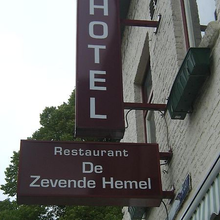 De Zevende Hemel Hotel Kerkrade Ngoại thất bức ảnh