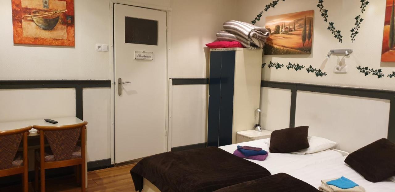 De Zevende Hemel Hotel Kerkrade Ngoại thất bức ảnh